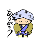 毎日使える瓦版屋 ダークモード対応版（個別スタンプ：2）