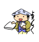 毎日使える瓦版屋 ダークモード対応版（個別スタンプ：3）