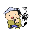 毎日使える瓦版屋 ダークモード対応版（個別スタンプ：5）