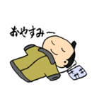 毎日使える瓦版屋 ダークモード対応版（個別スタンプ：6）