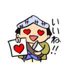 毎日使える瓦版屋 ダークモード対応版（個別スタンプ：15）