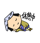 毎日使える瓦版屋 ダークモード対応版（個別スタンプ：17）