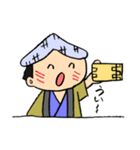 毎日使える瓦版屋 ダークモード対応版（個別スタンプ：18）