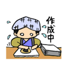 毎日使える瓦版屋 ダークモード対応版（個別スタンプ：19）