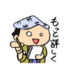 毎日使える瓦版屋 ダークモード対応版（個別スタンプ：26）