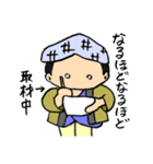 毎日使える瓦版屋 ダークモード対応版（個別スタンプ：27）