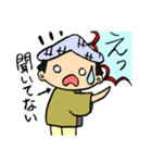 毎日使える瓦版屋 ダークモード対応版（個別スタンプ：29）