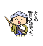 毎日使える瓦版屋 ダークモード対応版（個別スタンプ：32）