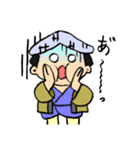 毎日使える瓦版屋 ダークモード対応版（個別スタンプ：33）