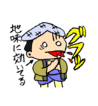 毎日使える瓦版屋 ダークモード対応版（個別スタンプ：37）