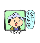 毎日使える瓦版屋 ダークモード対応版（個別スタンプ：39）