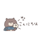 気遣い◎ちびっこくまさん #2（個別スタンプ：6）