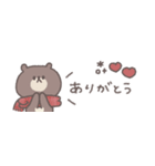 気遣い◎ちびっこくまさん #2（個別スタンプ：9）