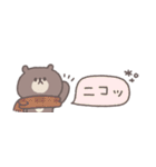 気遣い◎ちびっこくまさん #2（個別スタンプ：12）