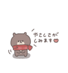 気遣い◎ちびっこくまさん #2（個別スタンプ：32）