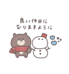 気遣い◎ちびっこくまさん #2（個別スタンプ：35）