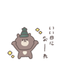 気遣い◎ちびっこくまさん #2（個別スタンプ：36）
