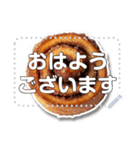 書き込める♥シナモンロールのフレーム♡（個別スタンプ：1）