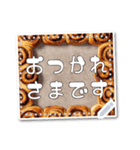 書き込める♥シナモンロールのフレーム♡（個別スタンプ：3）