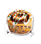 書き込める♥シナモンロールのフレーム♡（個別スタンプ：4）