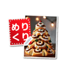 書き込める♥シナモンロールのフレーム♡（個別スタンプ：5）