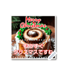 書き込める♥シナモンロールのフレーム♡（個別スタンプ：6）