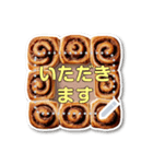 書き込める♥シナモンロールのフレーム♡（個別スタンプ：7）