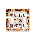 書き込める♥シナモンロールのフレーム♡（個別スタンプ：9）
