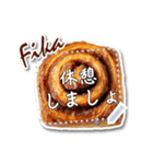 書き込める♥シナモンロールのフレーム♡（個別スタンプ：10）