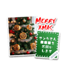 書き込める♥シナモンロールのフレーム♡（個別スタンプ：13）