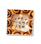 書き込める♥シナモンロールのフレーム♡（個別スタンプ：16）
