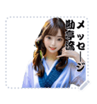 女の子 メッセージ スタンプ 58（個別スタンプ：8）