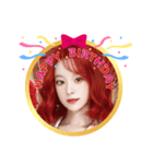 毎日和風女子4‪☆誕生日・ありがとう（個別スタンプ：29）