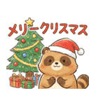 ゆるっと冬のタヌキスタンプ【年末年始】（個別スタンプ：5）