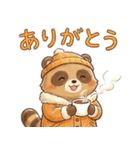 ゆるっと冬のタヌキスタンプ【年末年始】（個別スタンプ：7）
