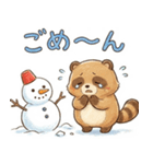 ゆるっと冬のタヌキスタンプ【年末年始】（個別スタンプ：11）