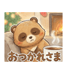 ゆるっと冬のタヌキスタンプ【年末年始】（個別スタンプ：13）