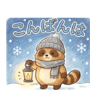 ゆるっと冬のタヌキスタンプ【年末年始】（個別スタンプ：16）