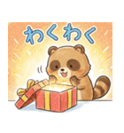 ゆるっと冬のタヌキスタンプ【年末年始】（個別スタンプ：28）