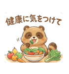 ゆるっと冬のタヌキスタンプ【年末年始】（個別スタンプ：35）