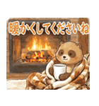 ゆるっと冬のタヌキスタンプ【年末年始】（個別スタンプ：36）