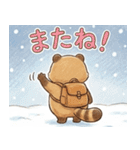 ゆるっと冬のタヌキスタンプ【年末年始】（個別スタンプ：40）