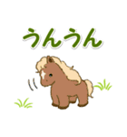 子馬たちの毎日＆年末年始（個別スタンプ：12）