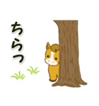 子馬たちの毎日＆年末年始（個別スタンプ：32）