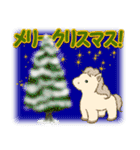 子馬たちの毎日＆年末年始（個別スタンプ：34）