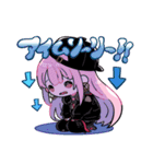 「森カリオペ」スタンプ（個別スタンプ：4）