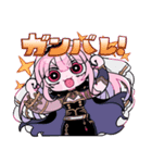 「森カリオペ」スタンプ（個別スタンプ：6）