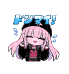 「森カリオペ」スタンプ（個別スタンプ：7）