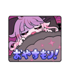 「森カリオペ」スタンプ（個別スタンプ：10）