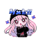 「森カリオペ」スタンプ（個別スタンプ：12）